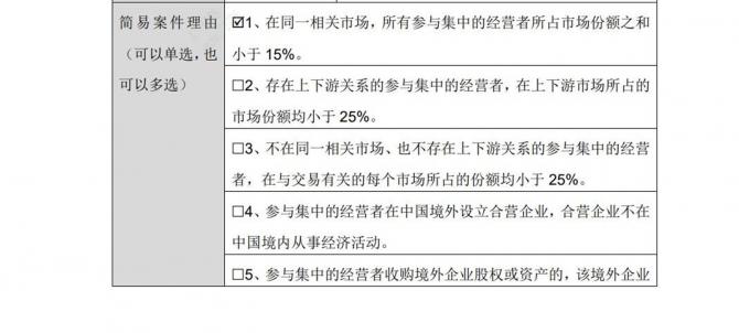 1700181843b7431bae7995.jpg image002.jpg