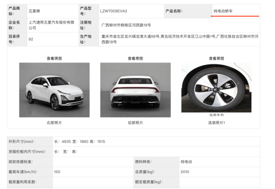 1692271059542793.png image.png