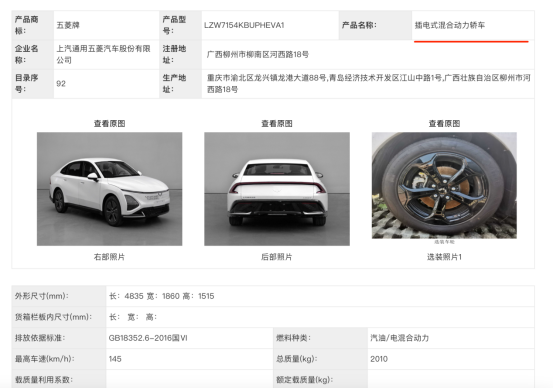 1692271065398032.png image.png