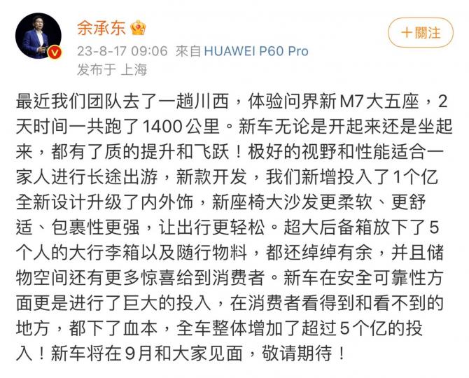 1808493281309edbca7728.jpg image001.jpg