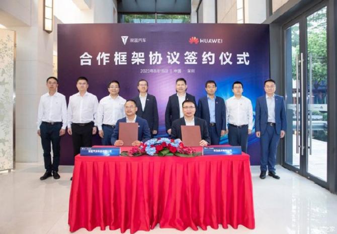 1808504747a182d6476579.jpg image002.jpg