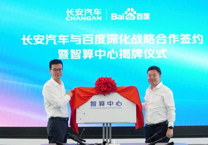 18091112a16b4d166a6854.jpg image002.jpg