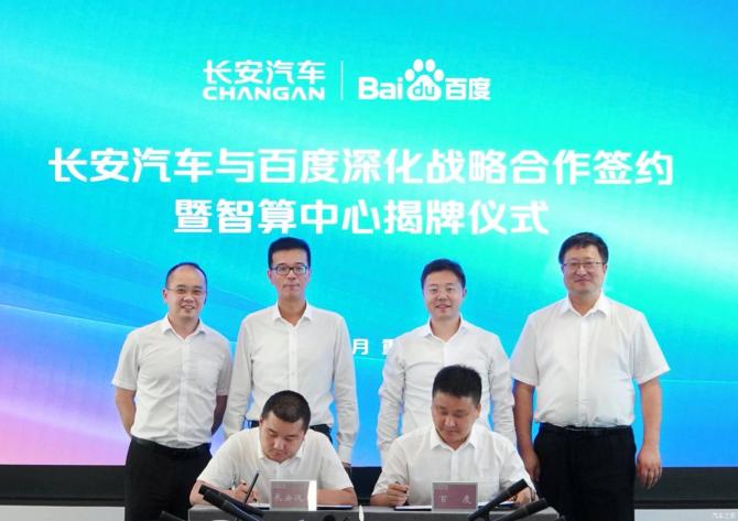 18091116edfb70639b2381.jpg image001.jpg