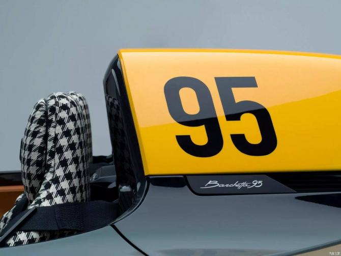 21093356bfaae022183854.jpg image008.jpg