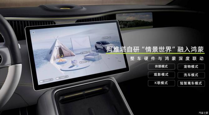 210956539612f610e91811.jpg image006.jpg