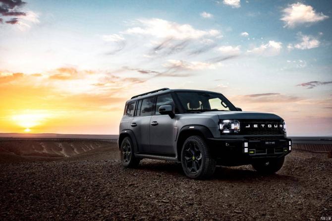 2208472986e88833214117.jpg image003.jpg