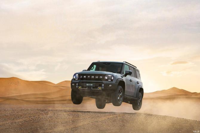 22084732bae5677c662330.jpg image002.jpg