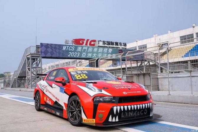 22084855446f4a7df87886.jpg image001.jpg