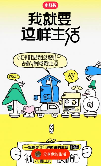 2214460908959c7cde6103.png image007.png