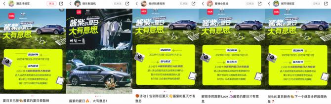 221446343a3c4533bb6460.png image003.png