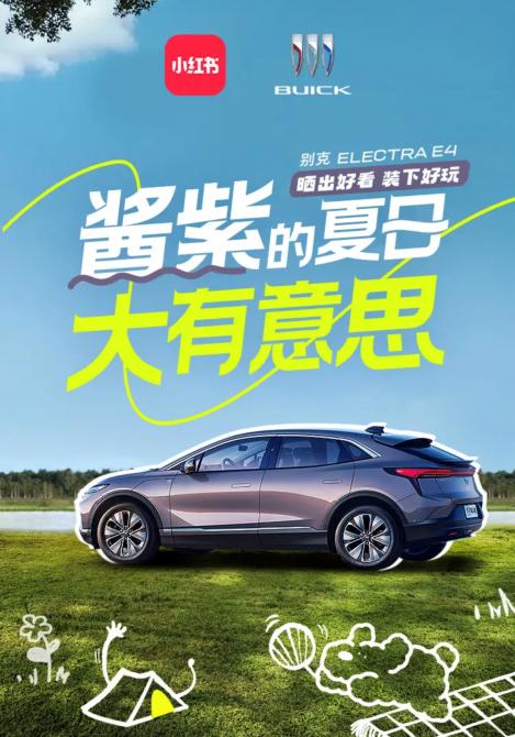 221446389c73a1560b2351.png image002.png