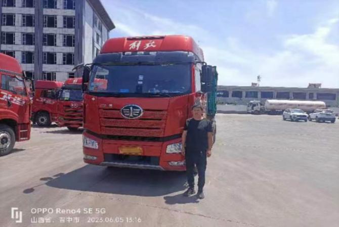 2214482312858d25bf0082.png image001.png