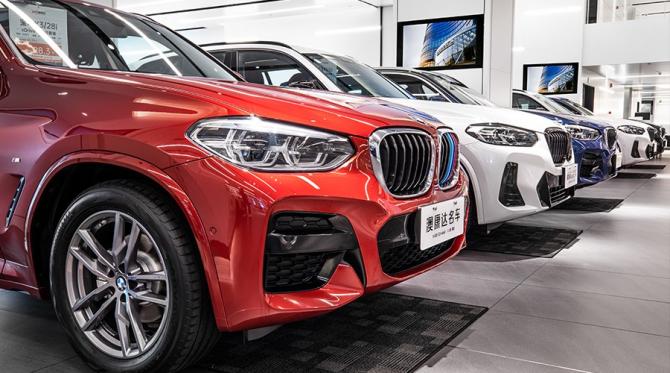 澳康達(dá) ef229d5500cb41deadb5371daaef1941.jpg