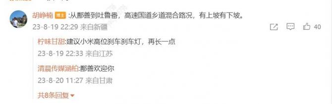 240026035d43d988569819.jpg image002.jpg