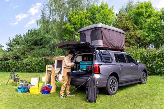 24145549aa45a317355034.jpg image003.jpg