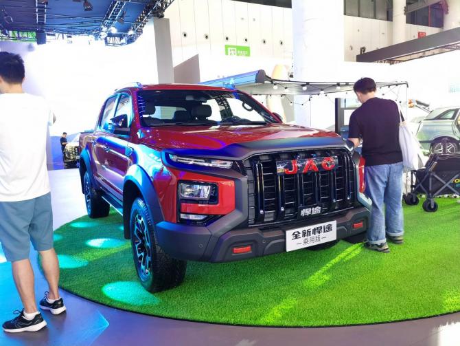 25100644b977c0e1a67265.jpg image001.jpg