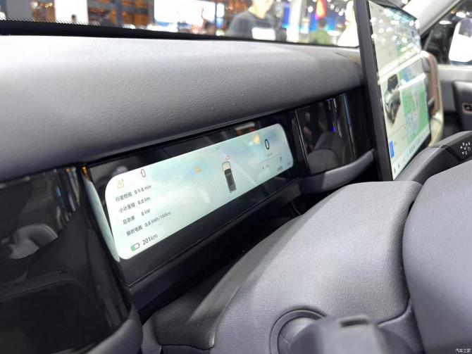 2510562507c8bde9b27941.jpg image003.jpg