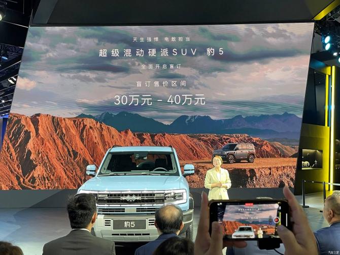 2511051795c75c379d3688.jpg image001.jpg