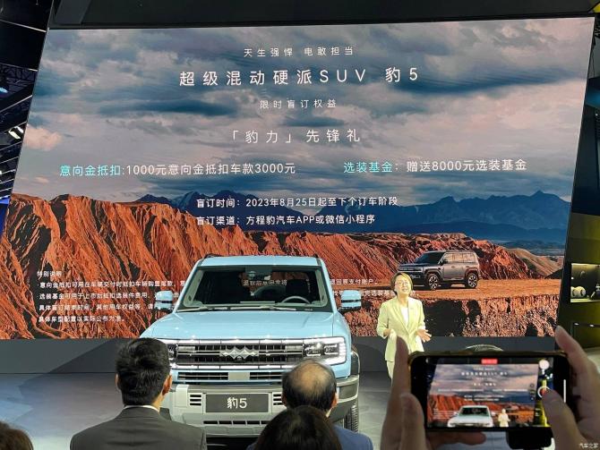 25110519b1b4b4af466032.jpg image002.jpg