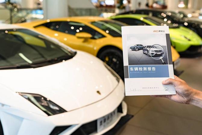 二手車整備 8c0d026c49aa44d7b3be551da2584bb6.jpg