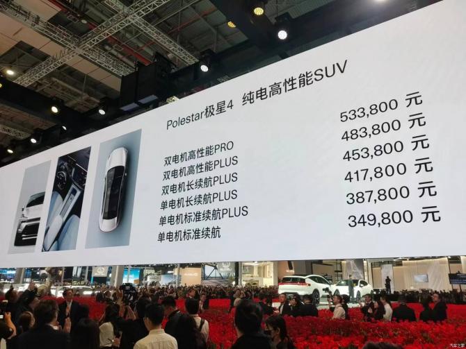 28000651ed44b02d523049.jpg image001.jpg