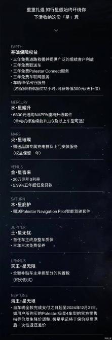 28000653fb4ff3ef1b9776.jpg image002.jpg