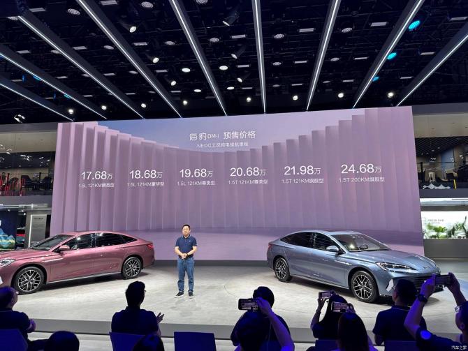 2800083871c256207e1693.jpg image001.jpg