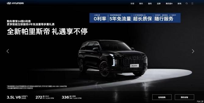 28001123a8f52f515e5561.jpg image002.jpg