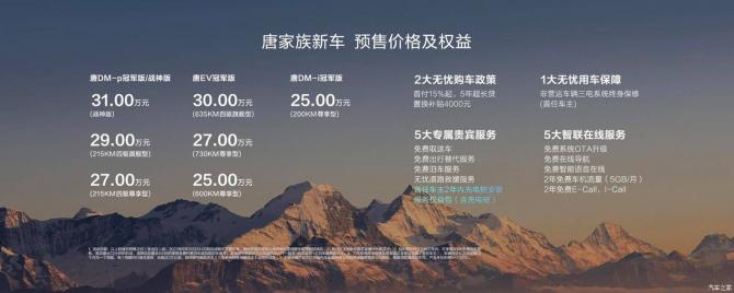 30084732ed0f97cdfe7783.jpg image001.jpg