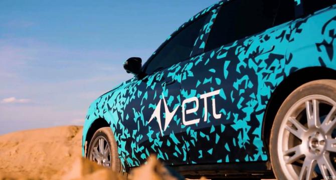 31090349f475505d718868.jpg image004.jpg