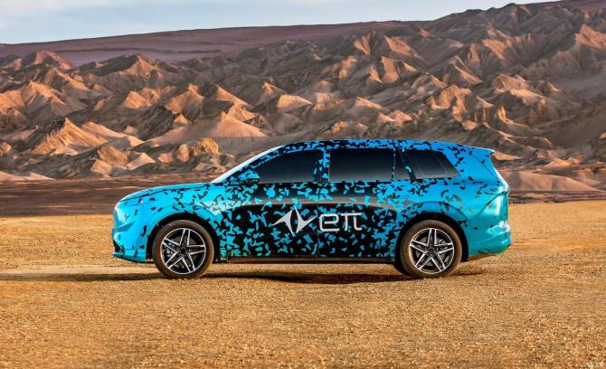 31090351f281ed4a828540.jpg image003.jpg