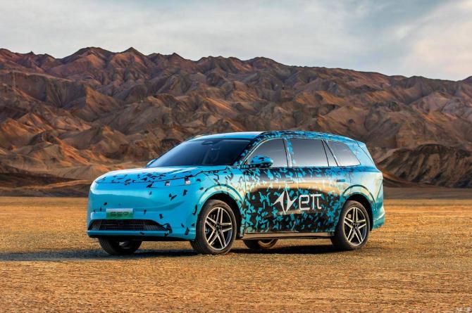 31090357f4347fb8b37926.jpg image001.jpg