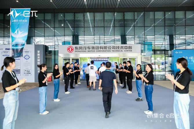 31161609ad5500eac95031.jpg image003.jpg