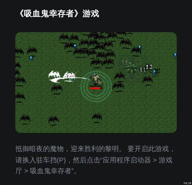 0108134597b99422835748.jpg image003.jpg