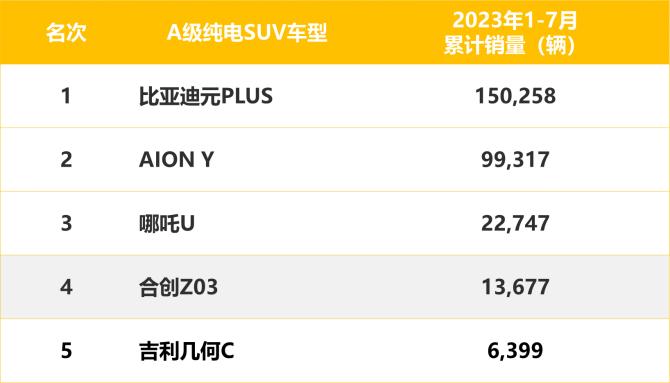 011704100f9890655d1122.png image001.png