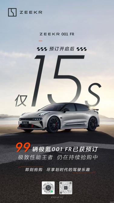 040849190d83a4156e9573.jpg image005.jpg