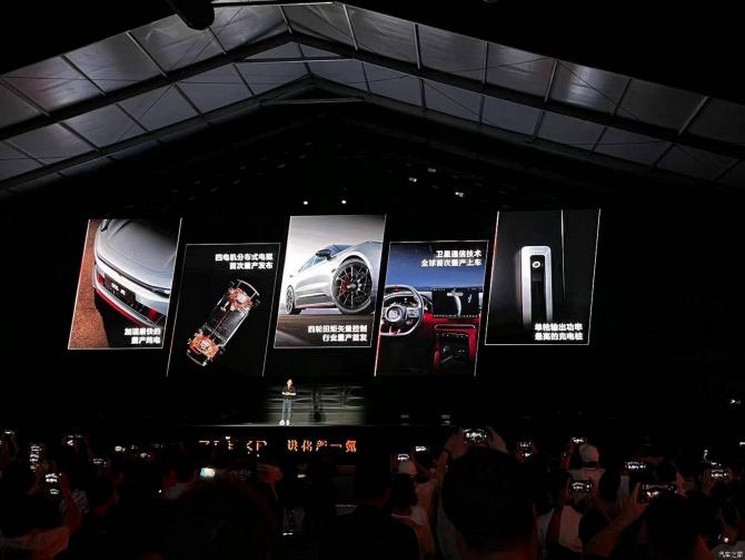 040849282c502102749189.jpg image002.jpg