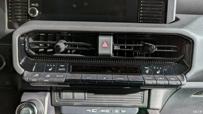 04090051d0730bd9105046.jpg image007.jpg