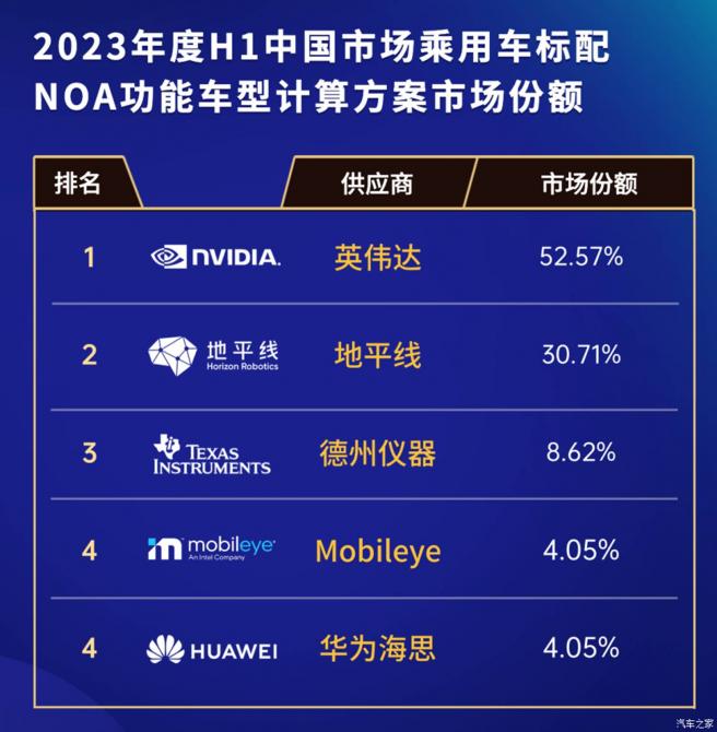 05084107e961b6b6362810.jpg image004.jpg