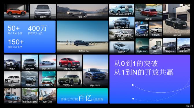 050841103928f68fe84954.png image003.png