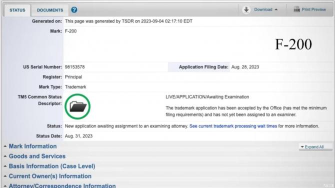 06082530e66e9126479624.jpg image002.jpg