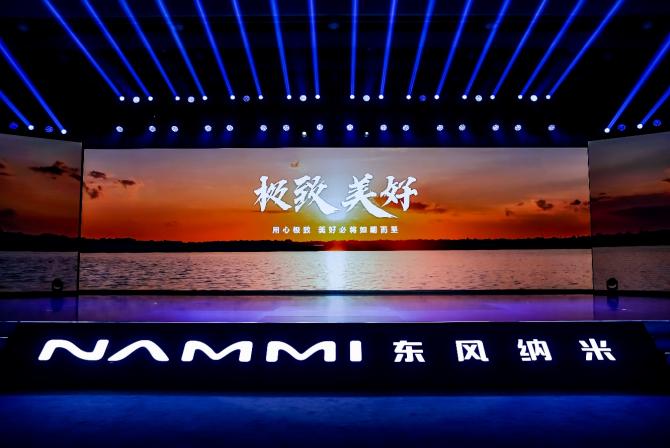 0614415544029c7b0b0946.jpg image001.jpg