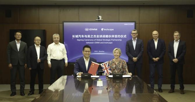 061819597b0c5b337b9099.jpg image003.jpg