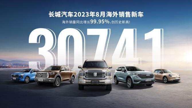 06182006a533d01be70714.jpg image001.jpg