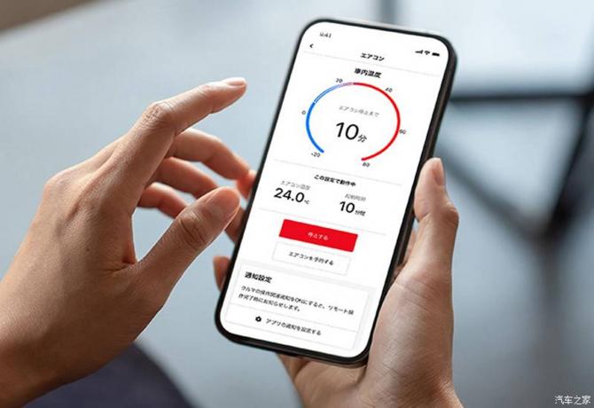 0708194048e8ce99e47167.jpg image024.jpg