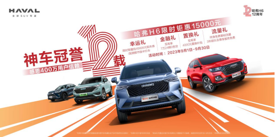 1694165124819867.png image.png