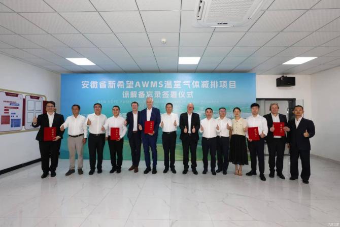 11000604b97faef36c7447.jpg image002.jpg