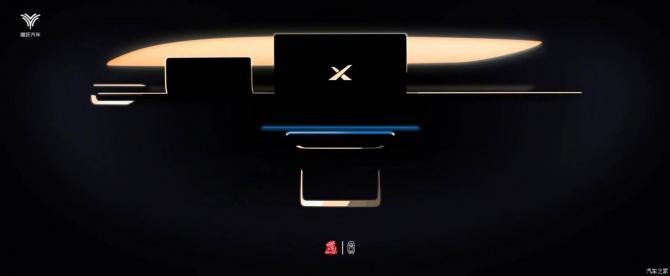 11010407f4895916869683.jpg image001.jpg