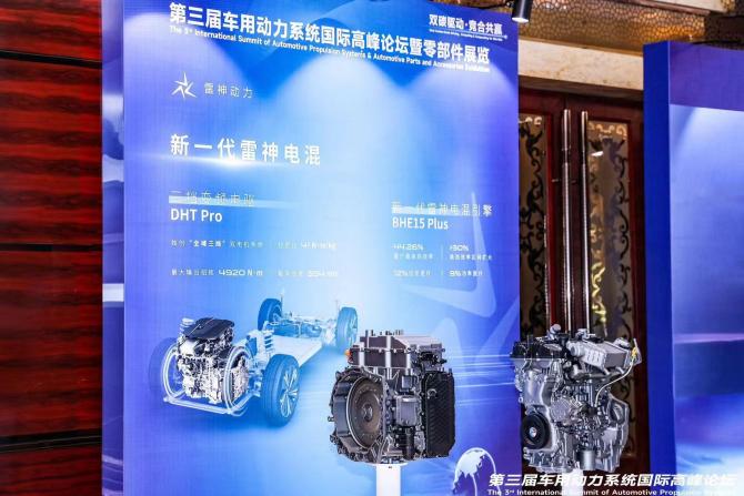 11151934dc0d53eb7d7011.jpg image003.jpg