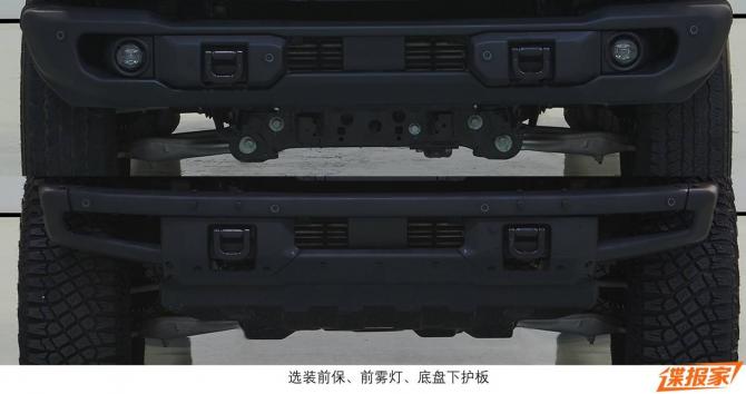 1309032298857f1bab4235.jpg image004.jpg